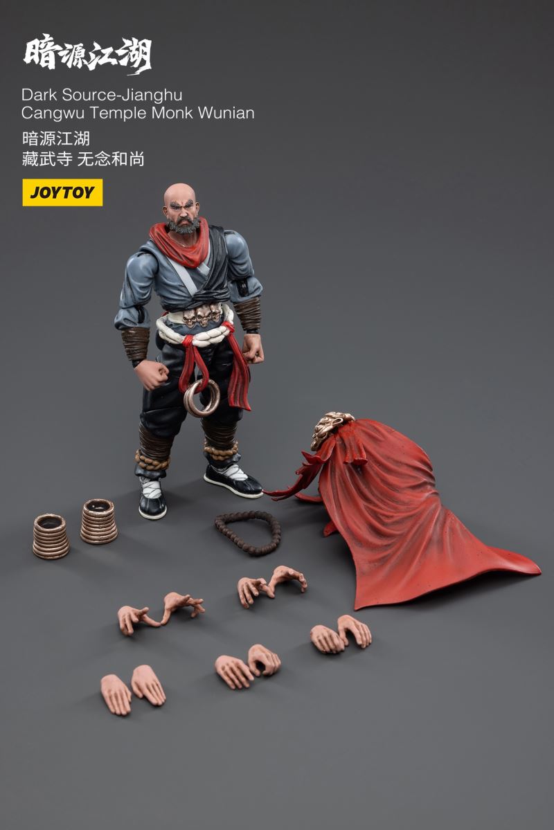 Dark Source-Jianghu Cangwu Temple Monk Wunian