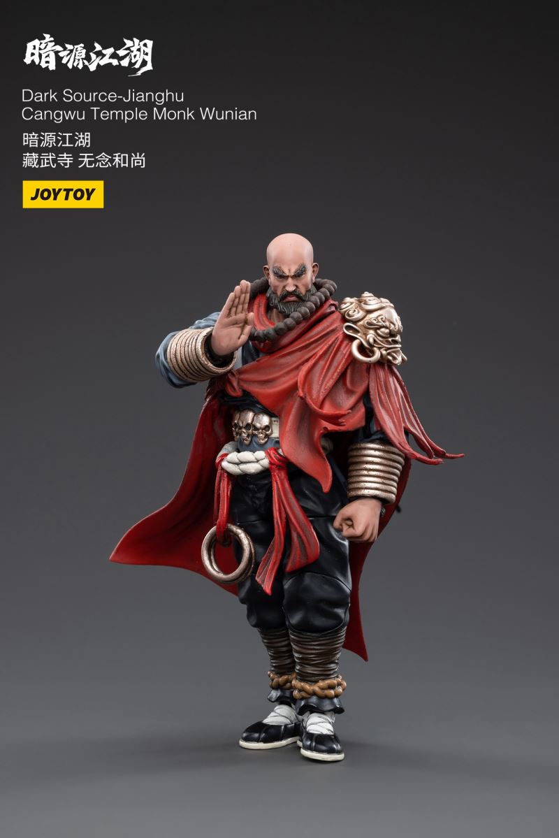 Dark Source-Jianghu Cangwu Temple Monk Wunian