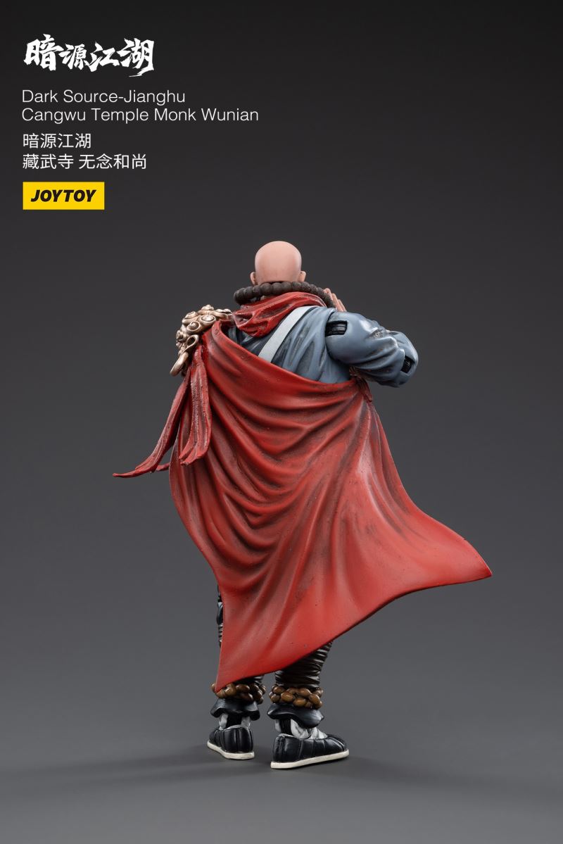 Dark Source-Jianghu Cangwu Temple Monk Wunian