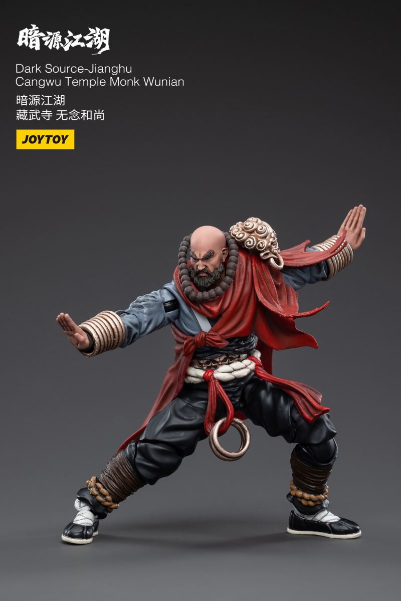 Dark Source-Jianghu Cangwu Temple Monk Wunian