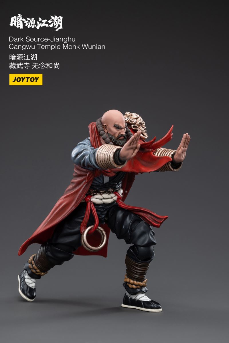 Dark Source-Jianghu Cangwu Temple Monk Wunian