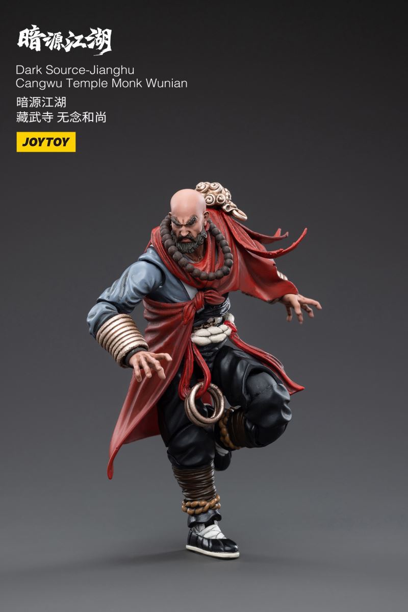 Dark Source-Jianghu Cangwu Temple Monk Wunian
