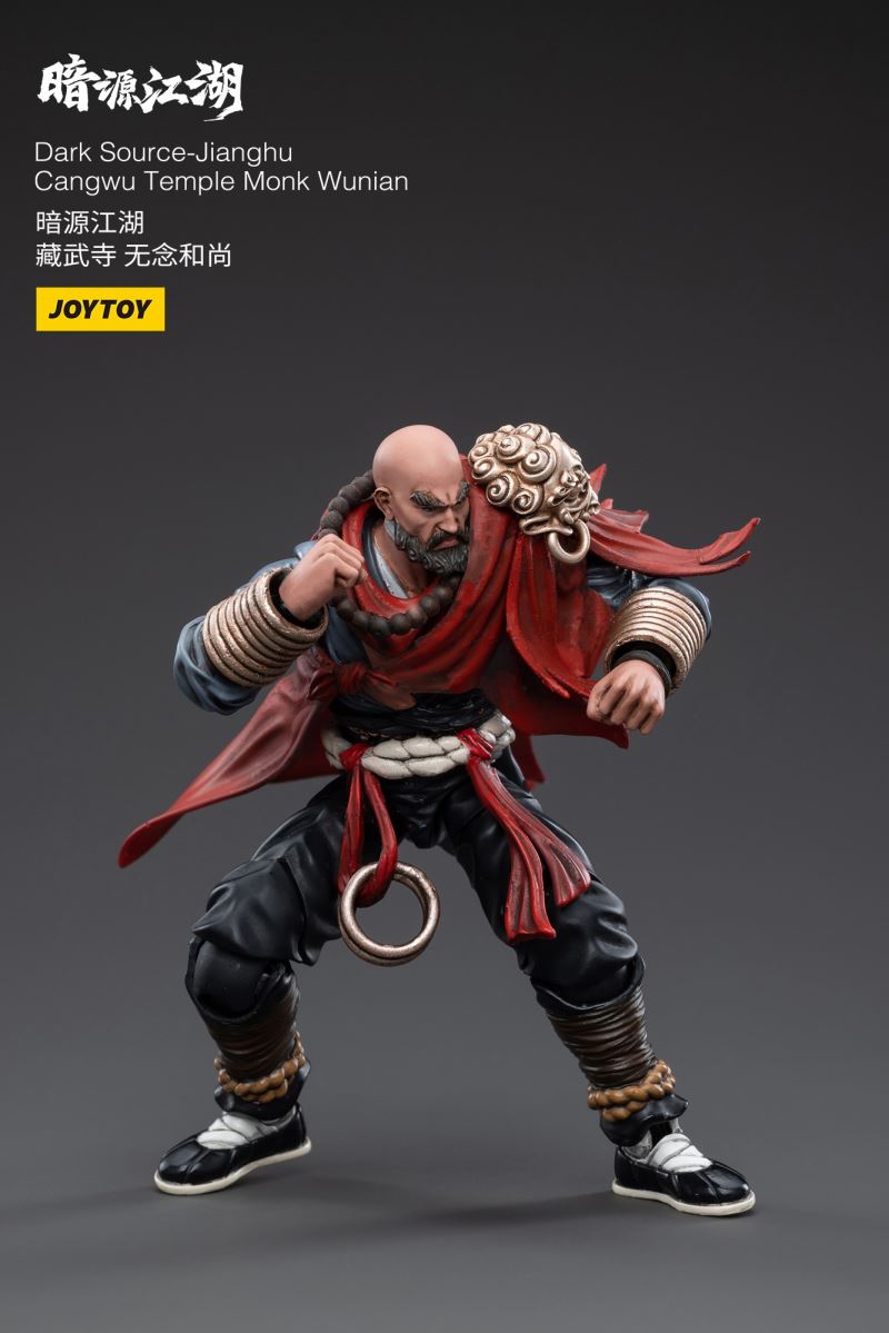 Dark Source-Jianghu Cangwu Temple Monk Wunian