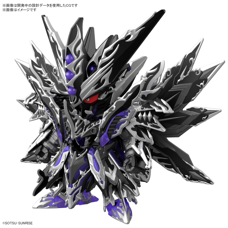 SD Gundam World Heroes Collection Dragon Knight Legend