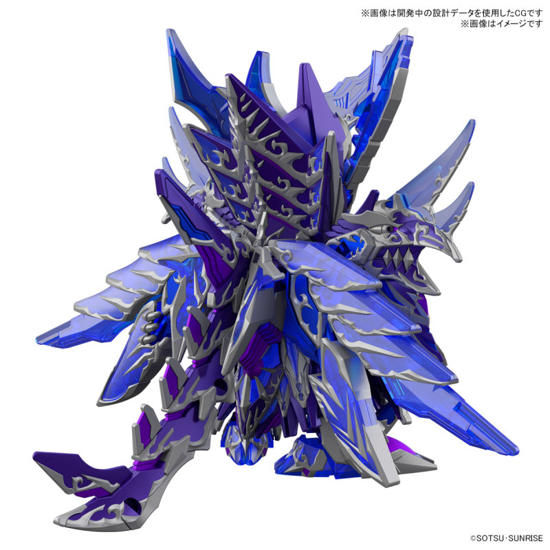 SD Gundam World Heroes Collection Dragon Knight Legend