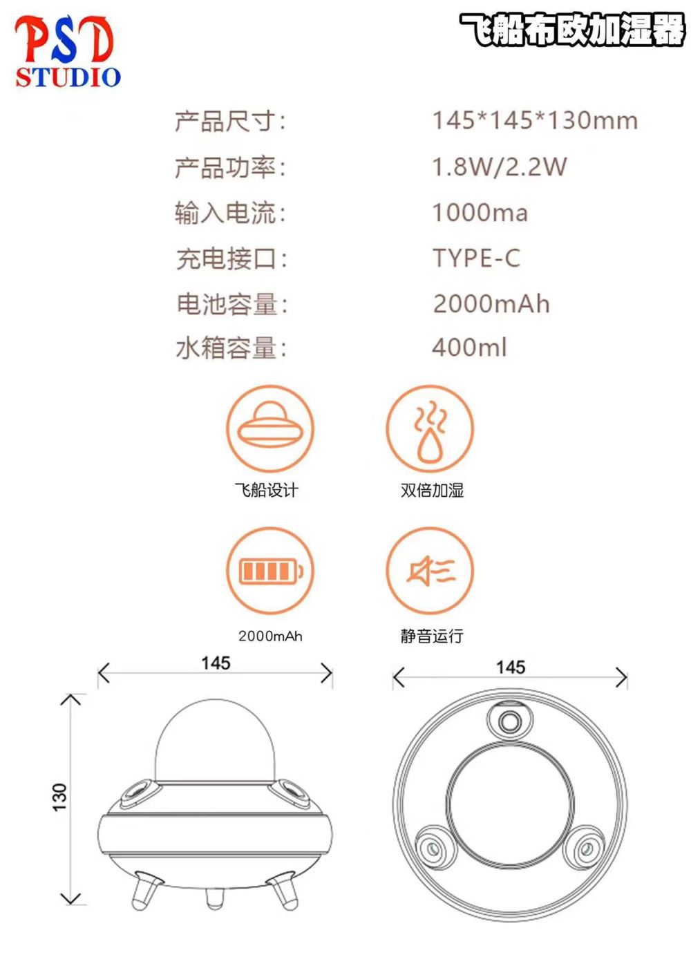 Majin Buu Nano Spray Night Light Humidifier - Dragon Ball