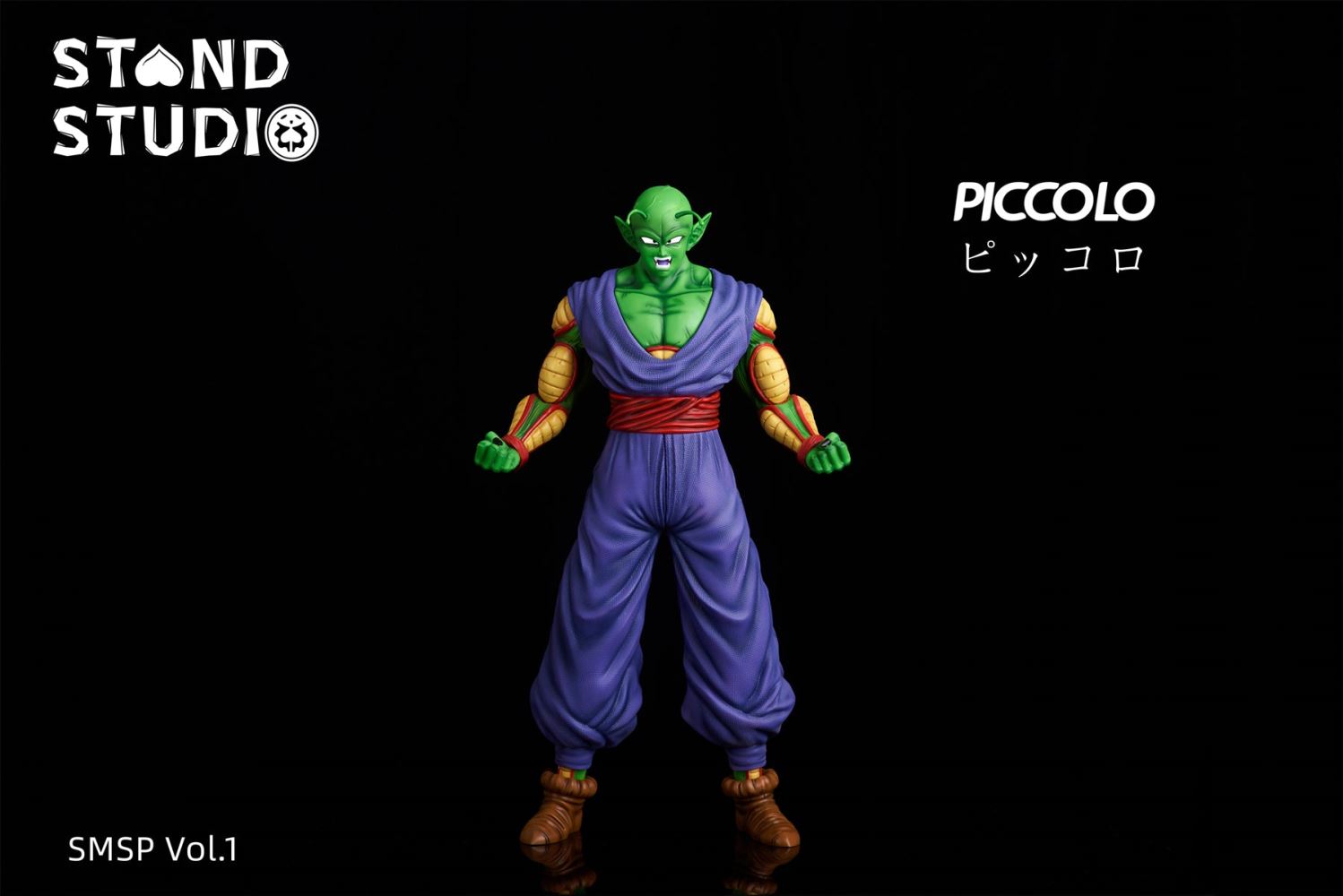 Piccolo - Dragon Ball