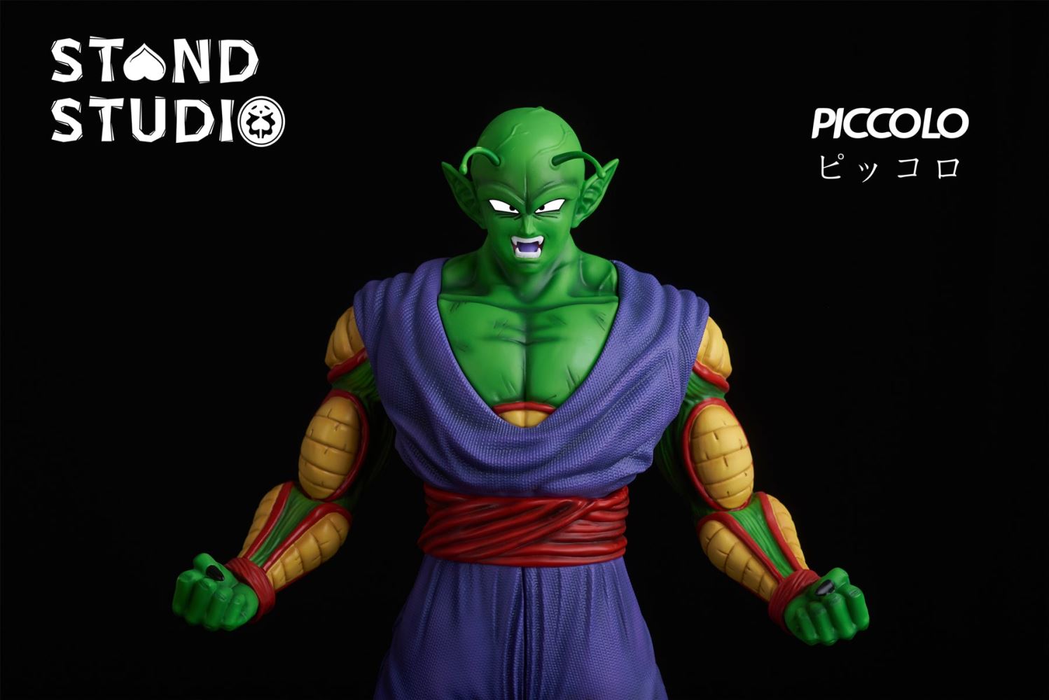 Piccolo - Dragon Ball