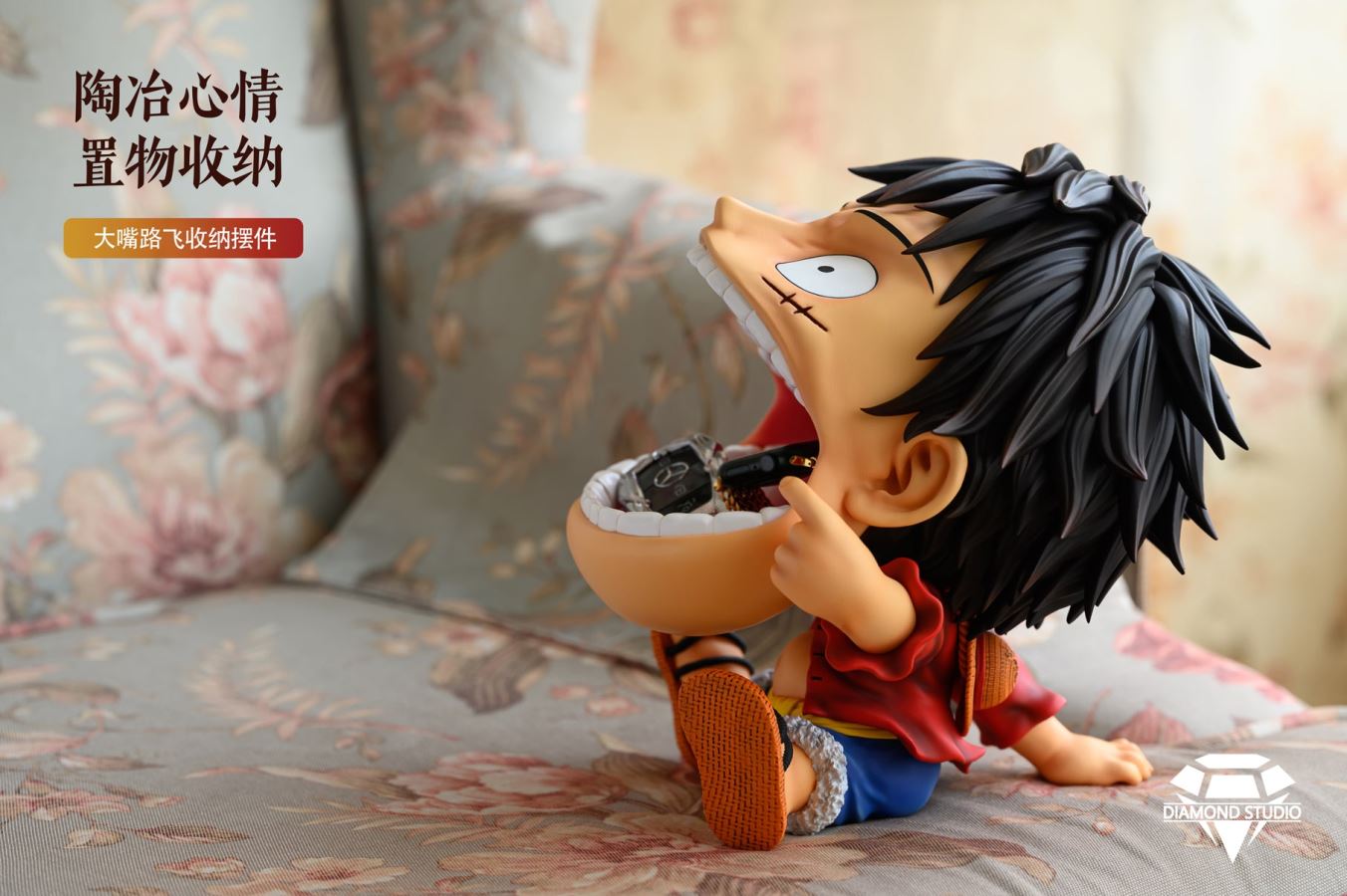 Monkey D. Luffy Storage Ornaments - ONE PIECE