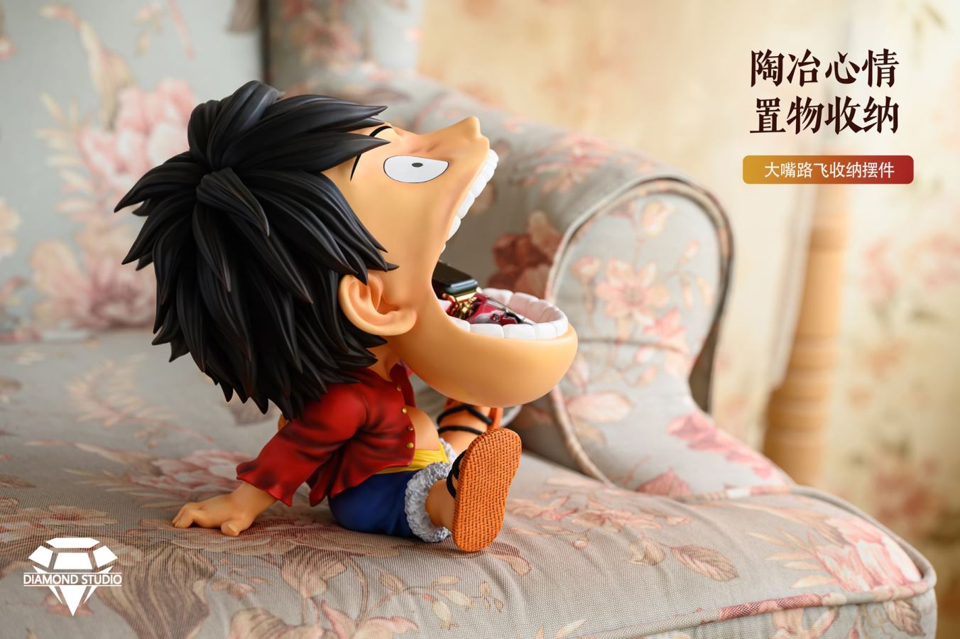 Monkey D. Luffy Storage Ornaments - ONE PIECE