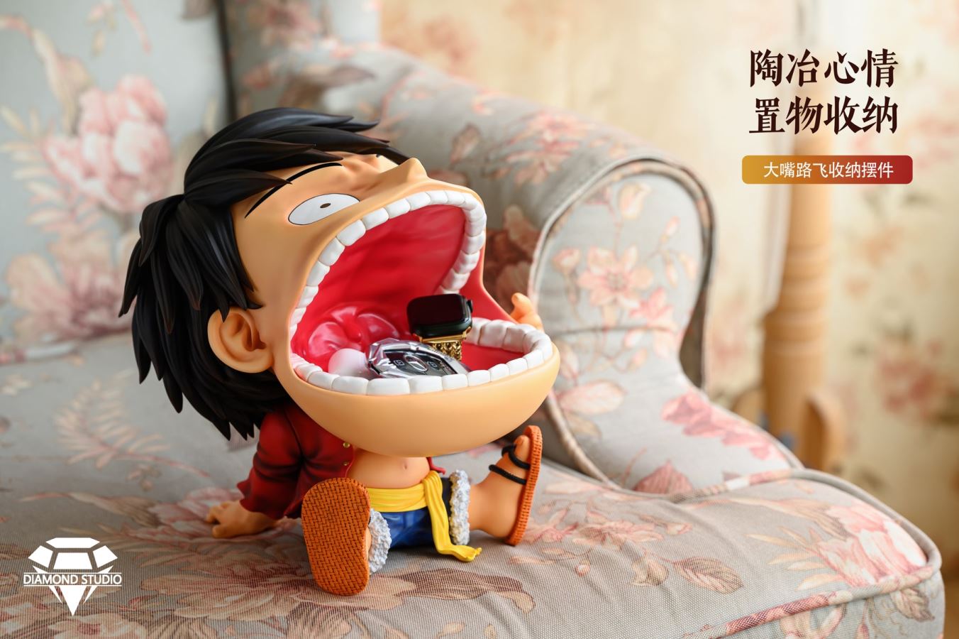 Monkey D. Luffy Storage Ornaments - ONE PIECE
