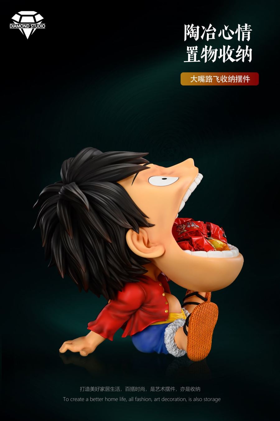 Monkey D. Luffy Storage Ornaments - ONE PIECE