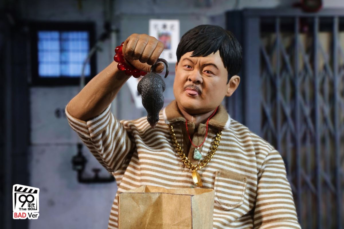 Loan Usury (King of Guili) 1/6