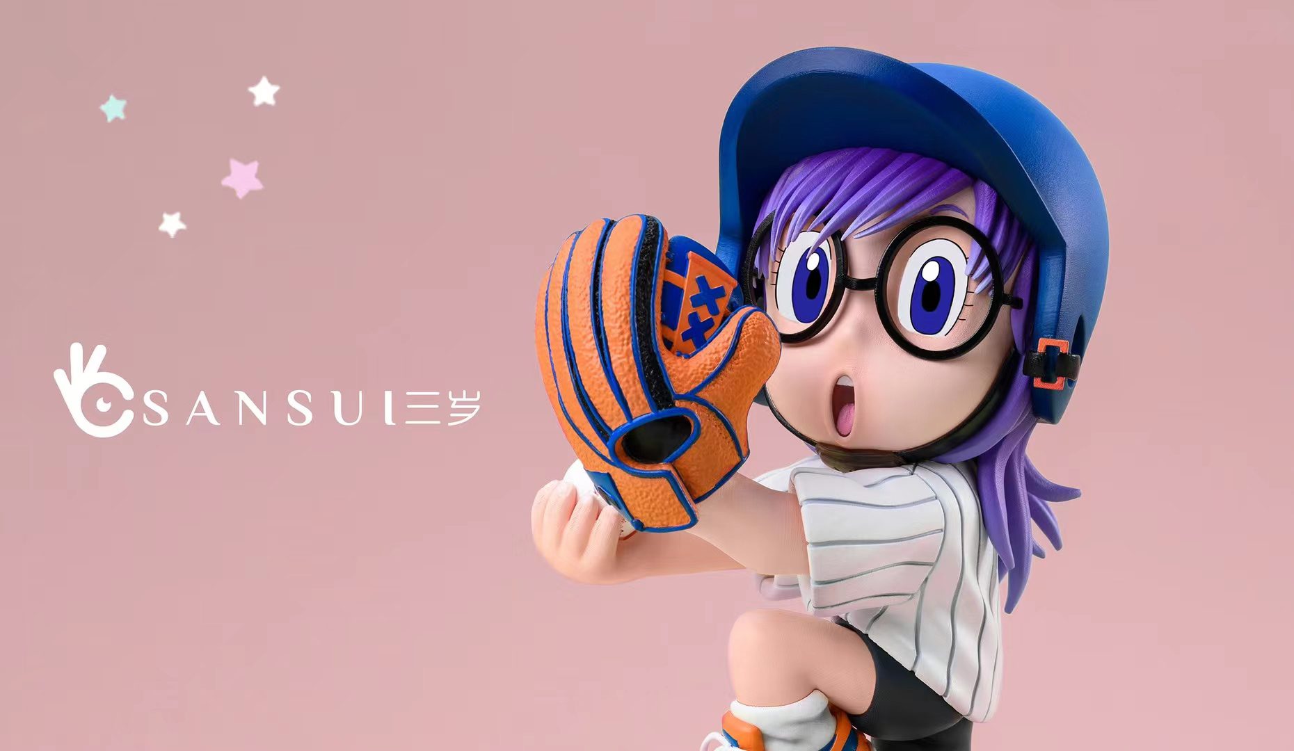 Baseball Arale