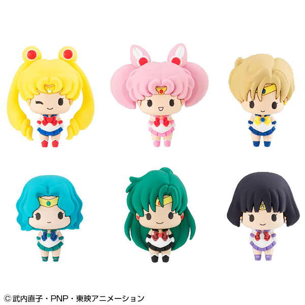 Chokorin Mascot Sailor Moon vol.2