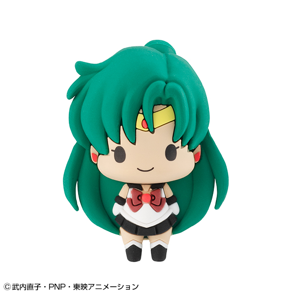 Chokorin Mascot Sailor Moon vol.2