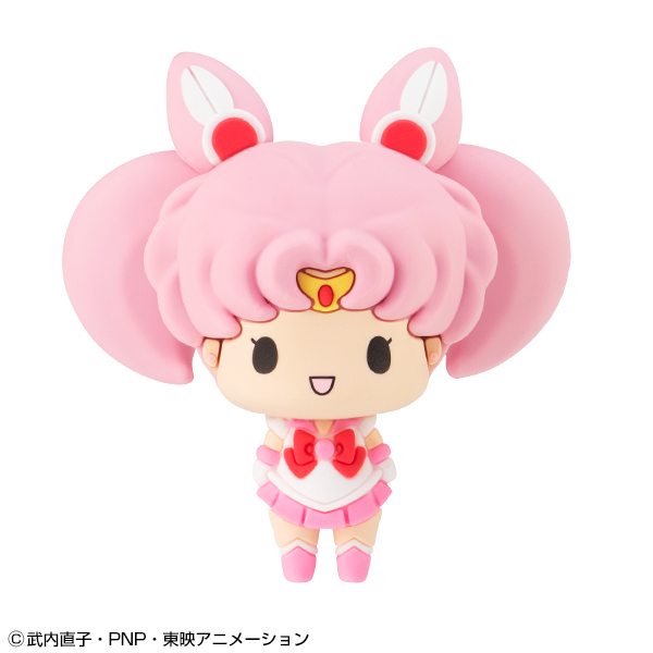 Chokorin Mascot Sailor Moon vol.2