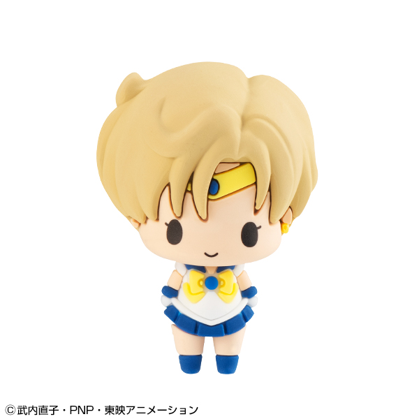 Chokorin Mascot Sailor Moon vol.2