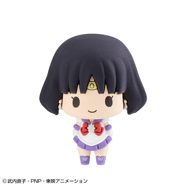 Chokorin Mascot Sailor Moon vol.2