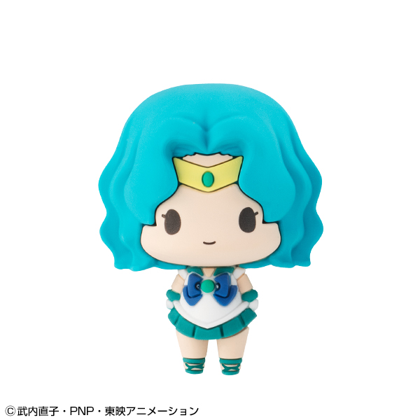 Chokorin Mascot Sailor Moon vol.2