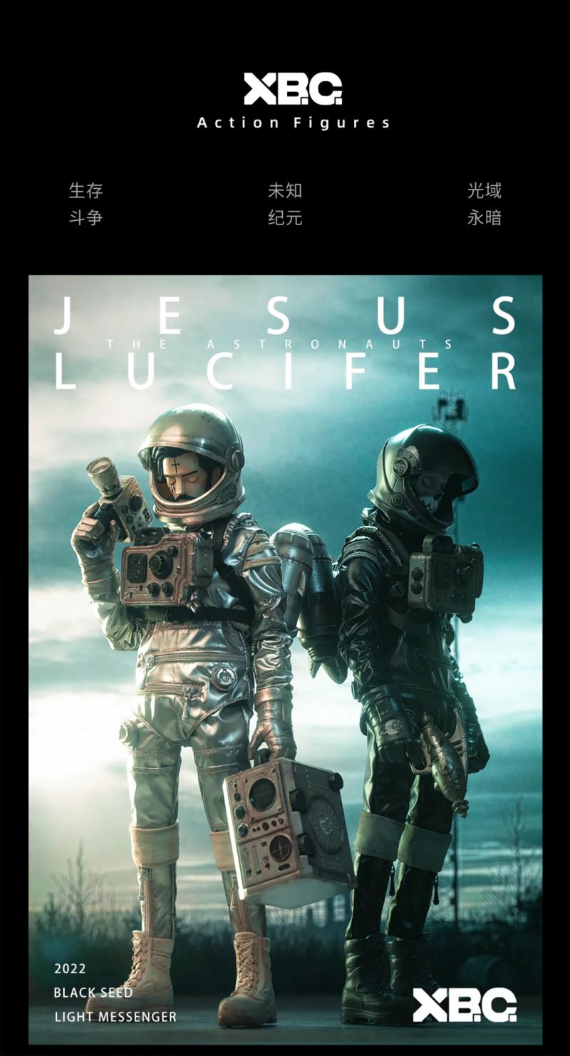 Unknown Era JC Jesus & Lucifer 1/6