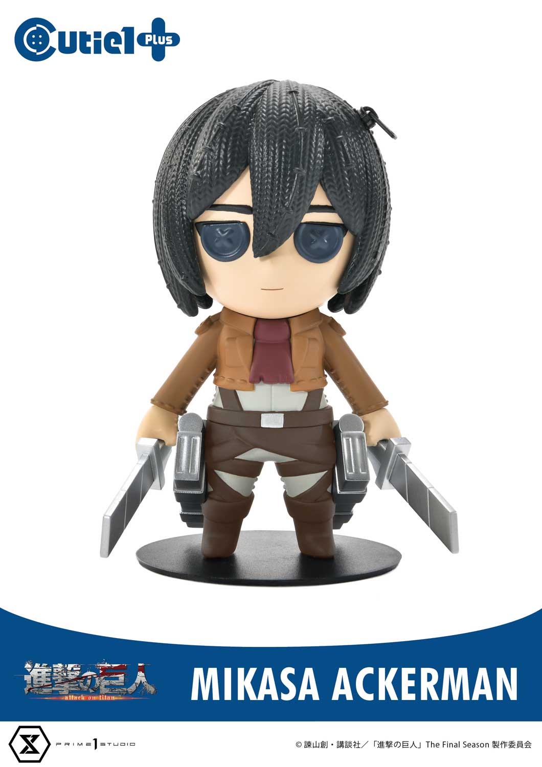 Cutie1 Attack on Titan