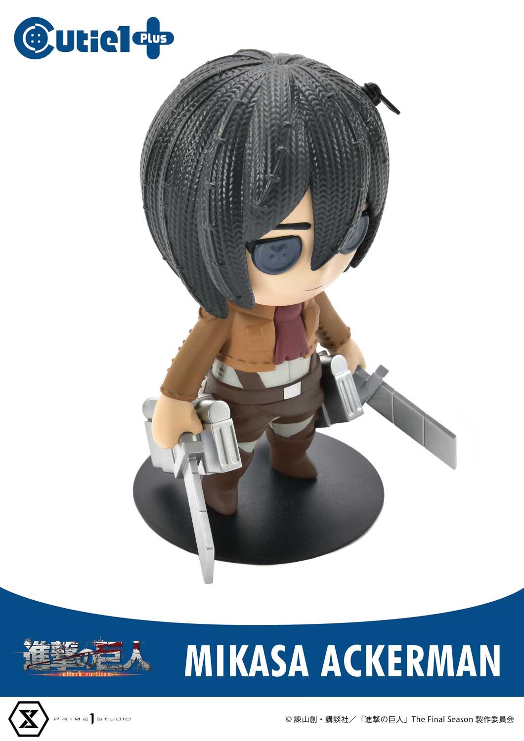 Cutie1 Attack on Titan
