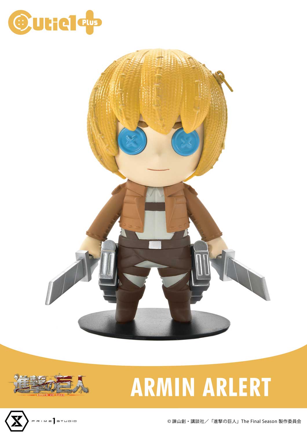 Cutie1 Attack on Titan