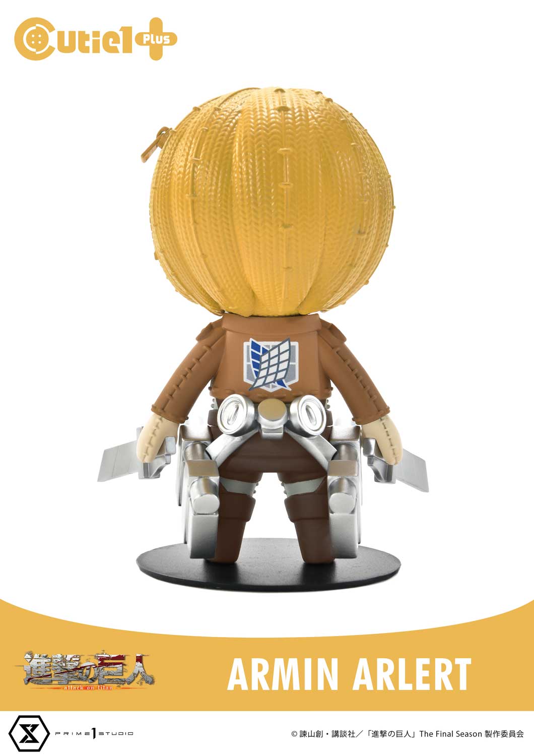 Cutie1 Attack on Titan