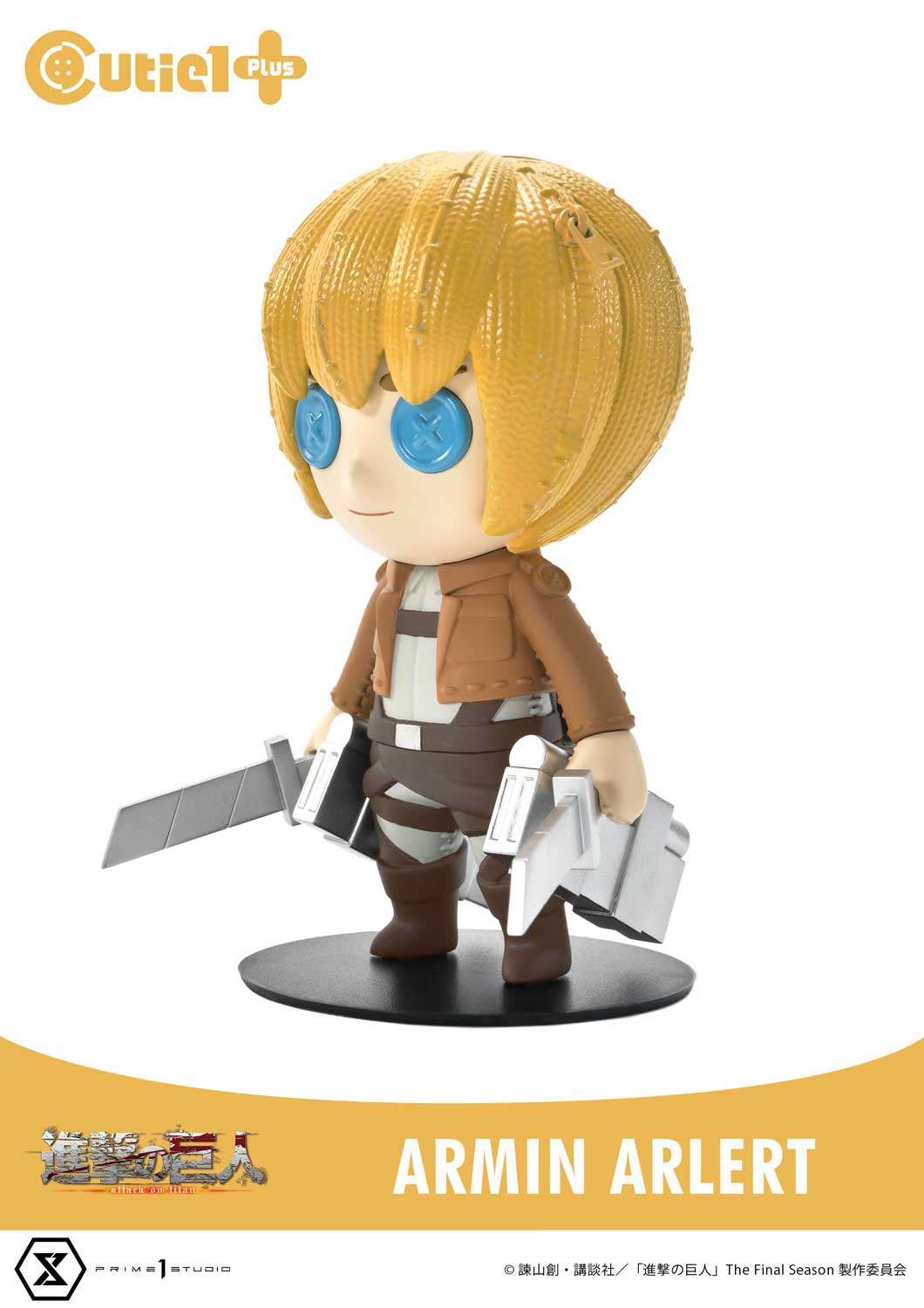 Cutie1 Attack on Titan
