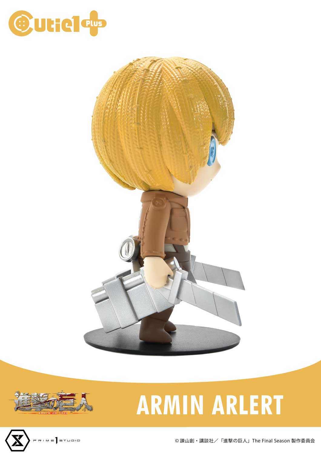 Cutie1 Attack on Titan