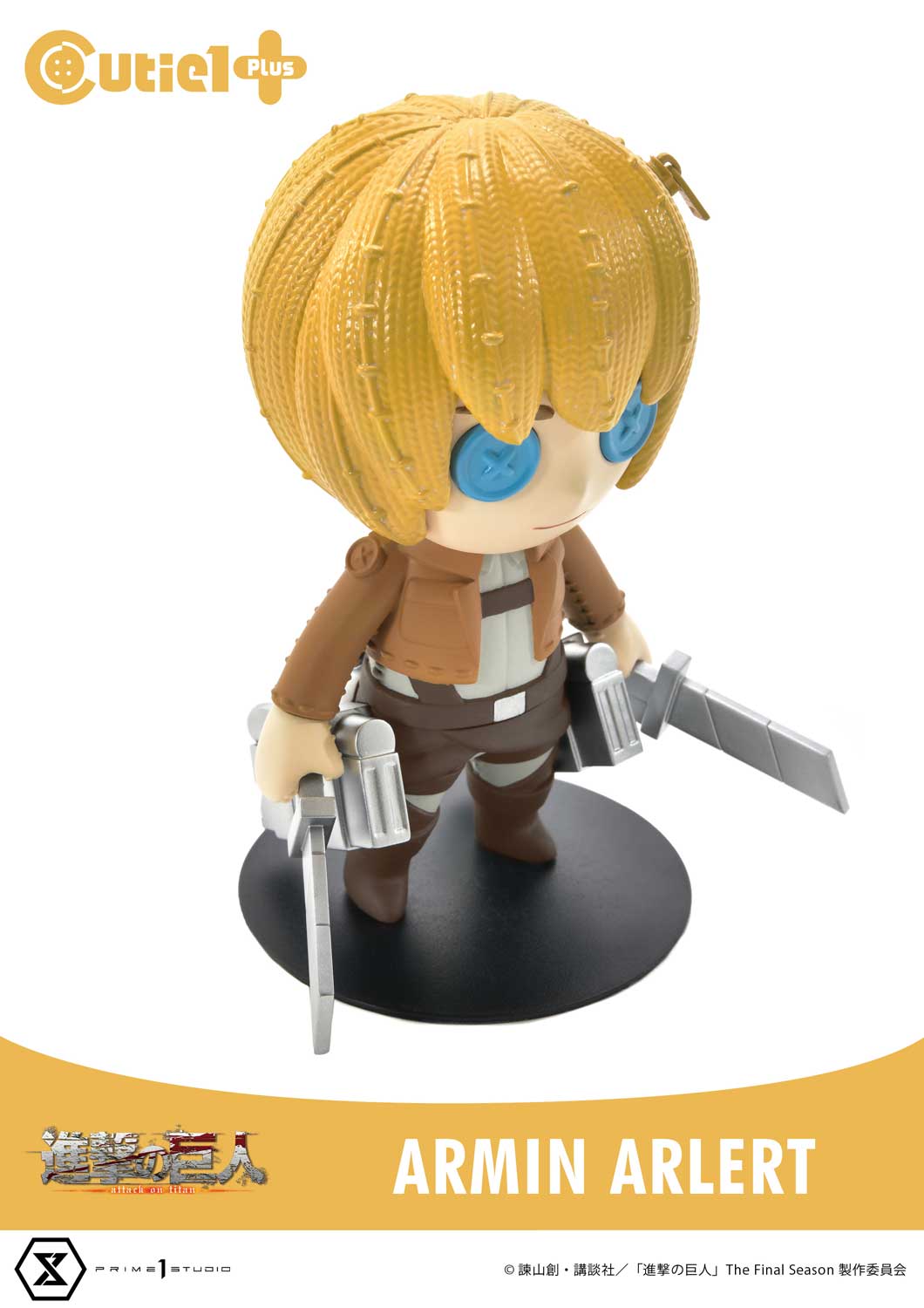 Cutie1 Attack on Titan