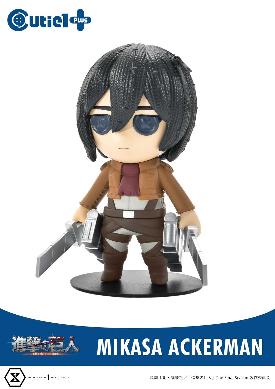 Cutie1 Attack on Titan