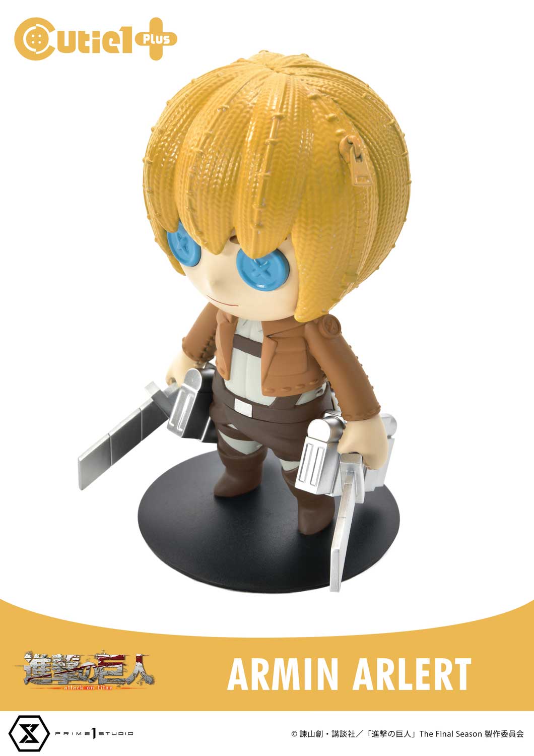Cutie1 Attack on Titan