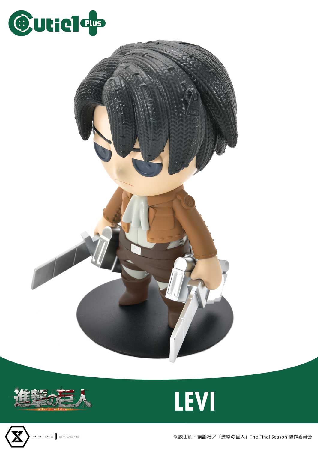 Cutie1 Attack on Titan