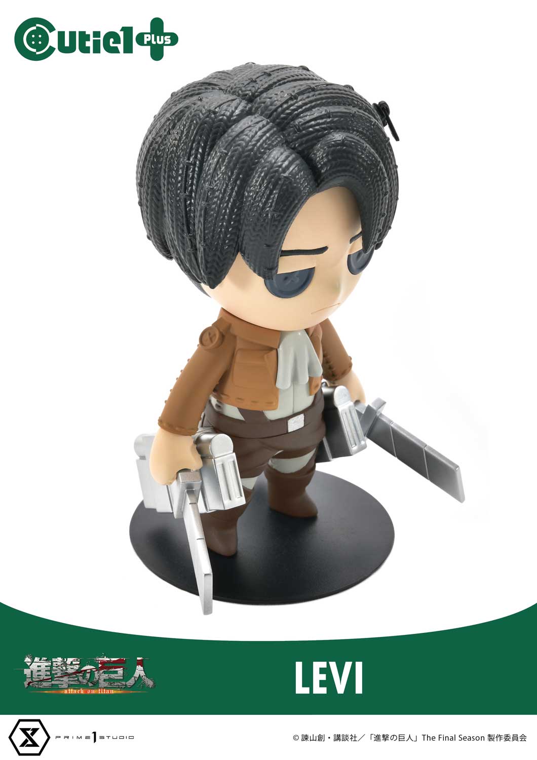 Cutie1 Attack on Titan