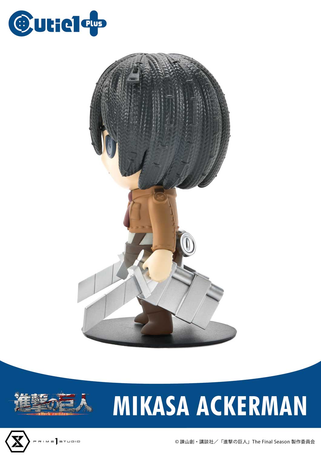 Cutie1 Attack on Titan