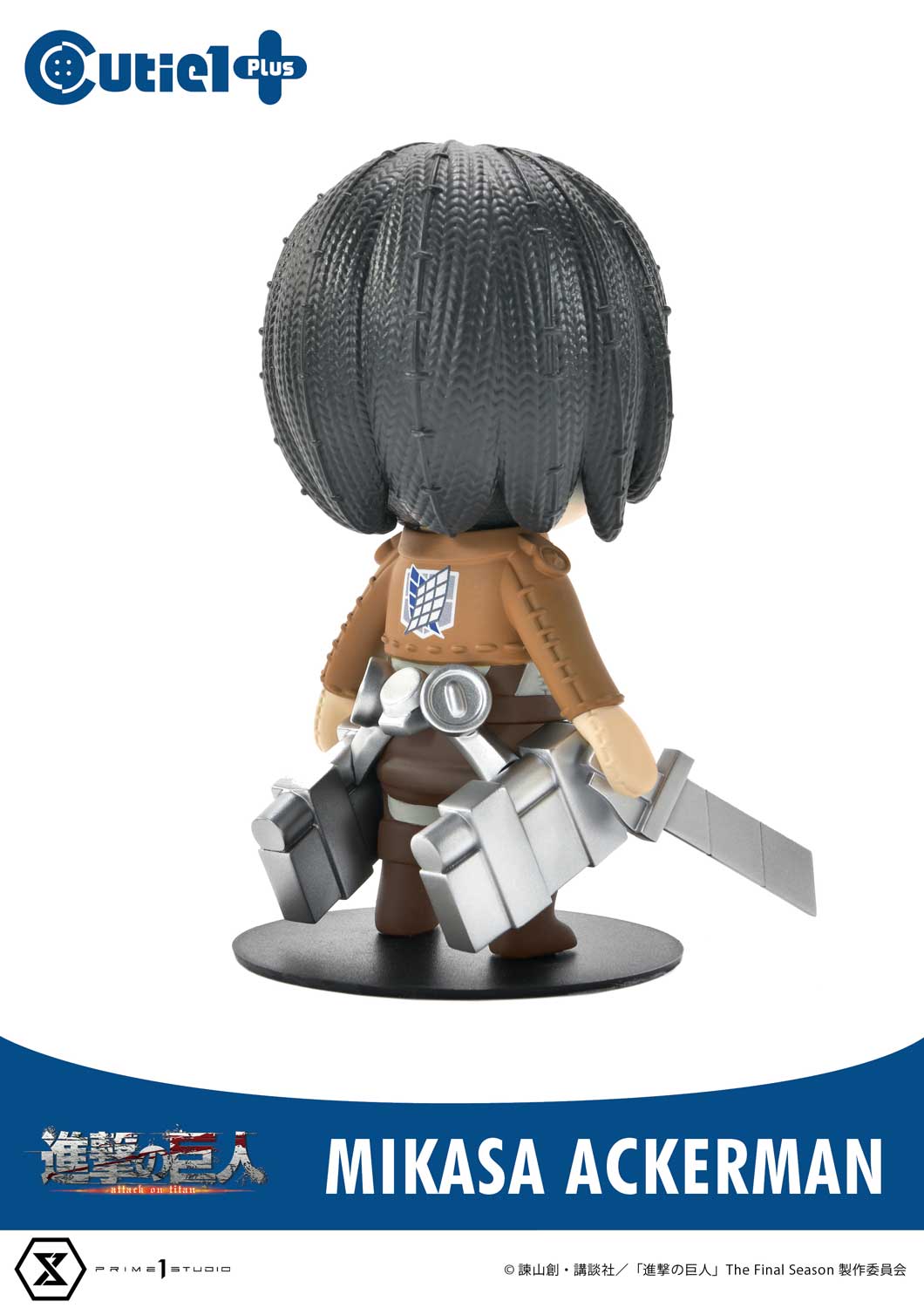 Cutie1 Attack on Titan