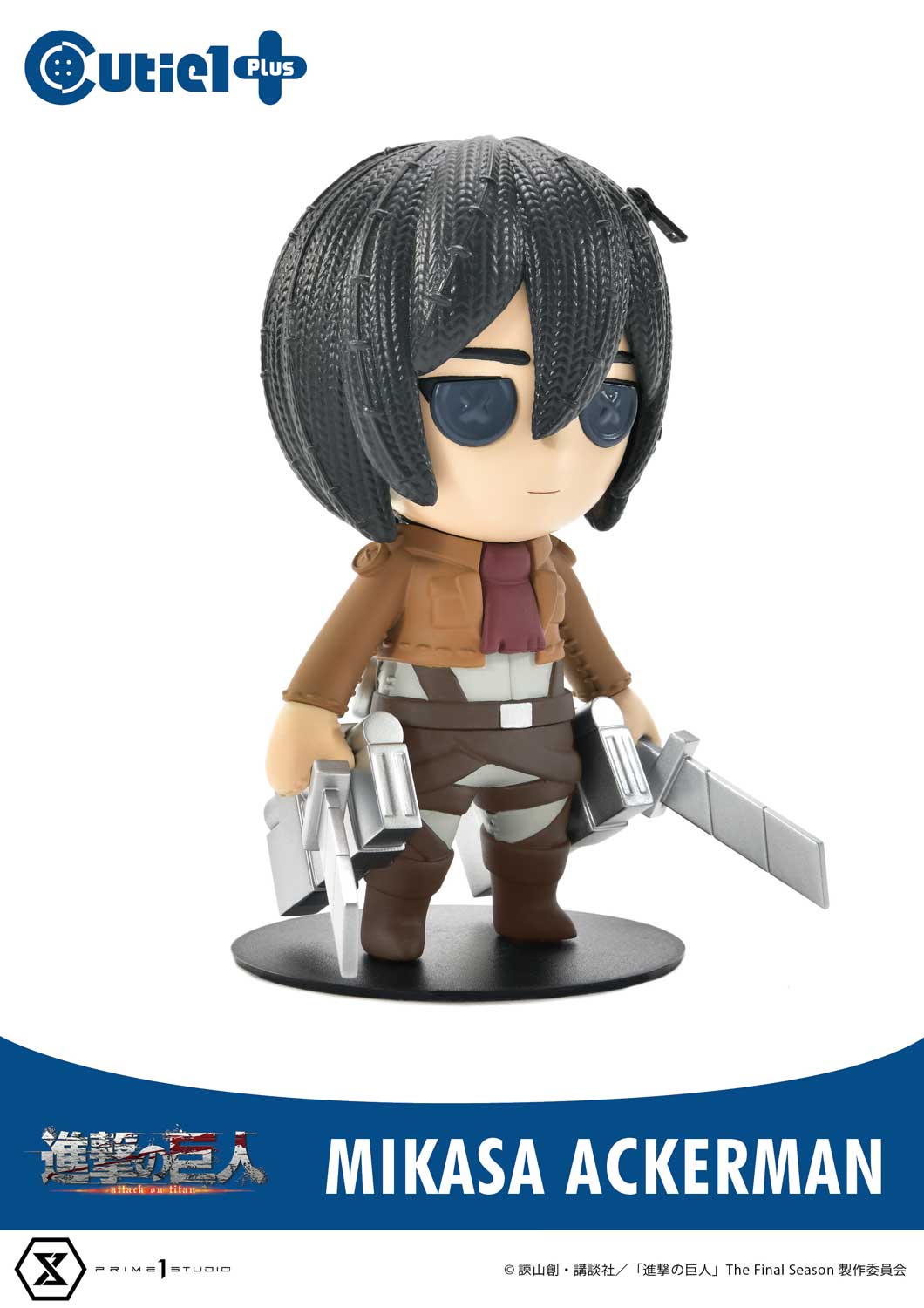 Cutie1 Attack on Titan
