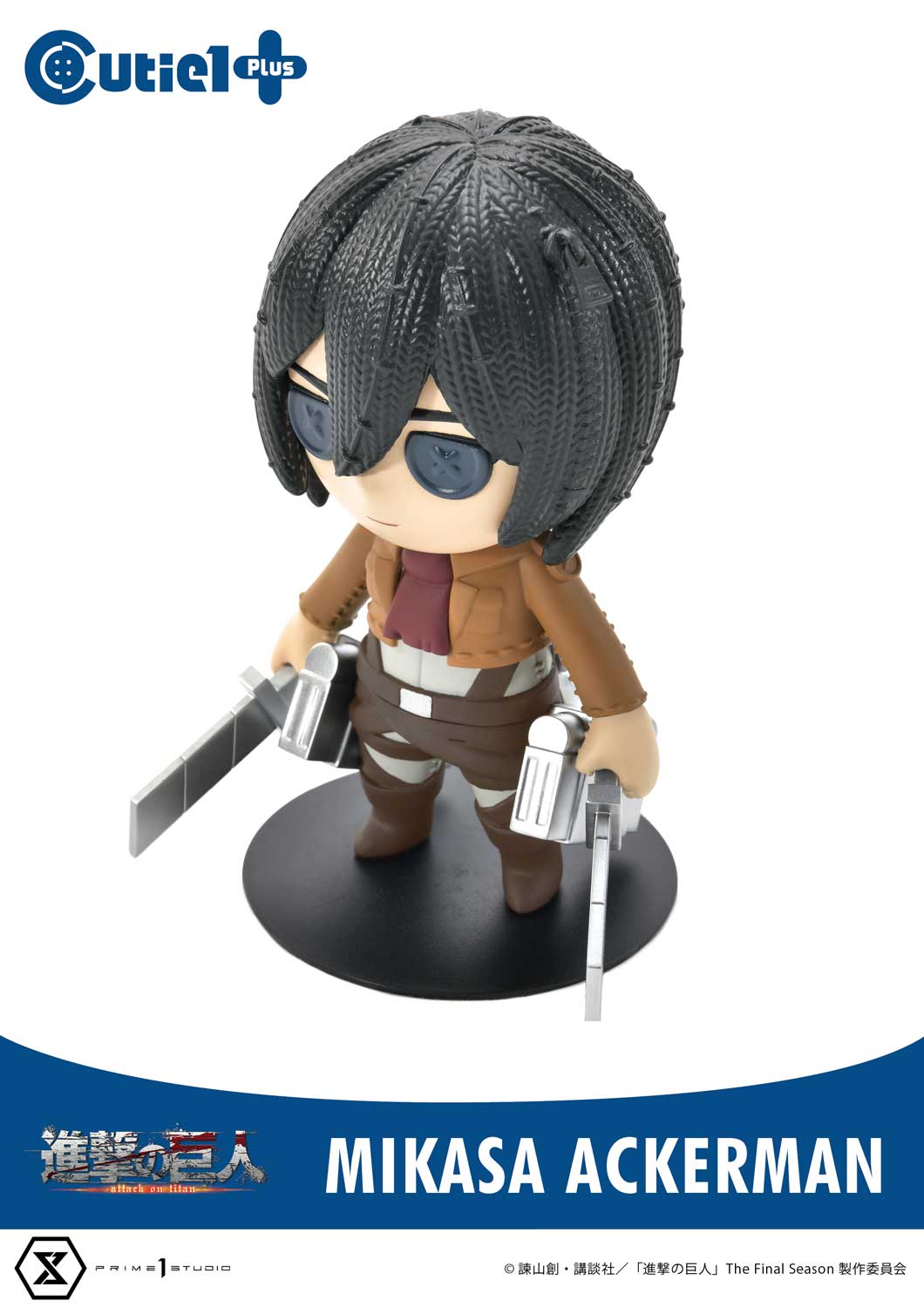 Cutie1 Attack on Titan