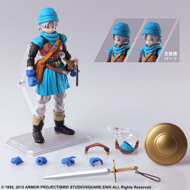 Dragon Quest VI: Maboroshi no Daichi BRING ARTS Terry
