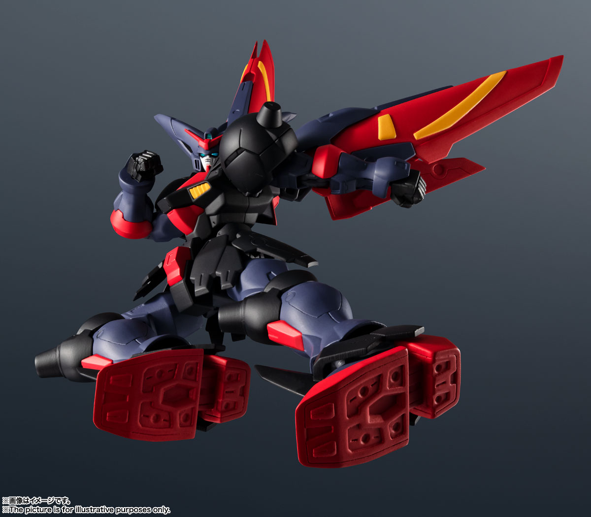 GUNDAM UNIVERSE GF13-001 NHII MASTER GUNDAM
