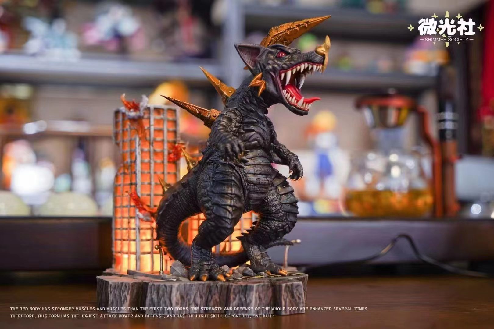 Ultraman Tiga VS Black King