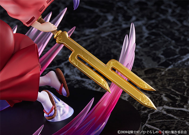 Higurashi: When They Cry - SOTSU Hanyu: Onigari-no-Ryuo Ver. 1/7