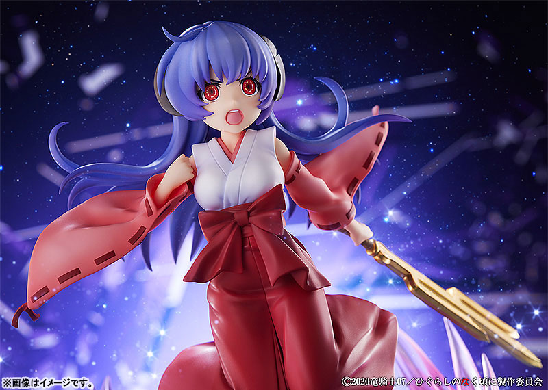 Higurashi: When They Cry - SOTSU Hanyu: Onigari-no-Ryuo Ver. 1/7