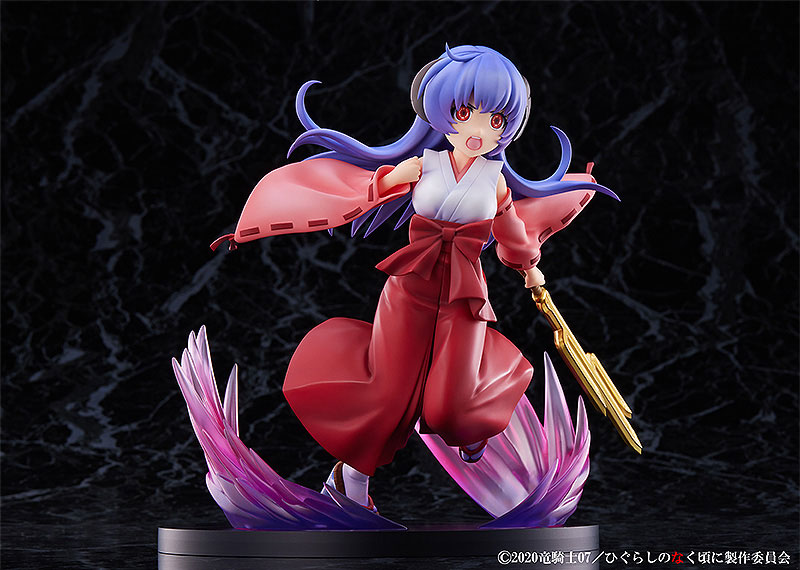 Higurashi: When They Cry - SOTSU Hanyu: Onigari-no-Ryuo Ver. 1/7