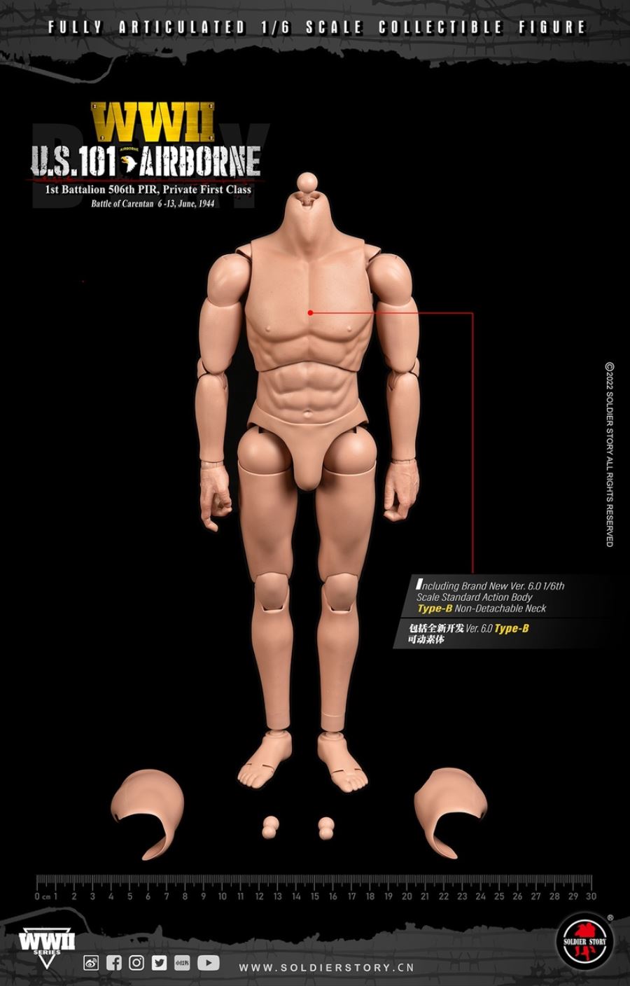 WWII U.S. 101st Airborne DIV. 1st Battalion 506th PIR, Private First Class 1/6