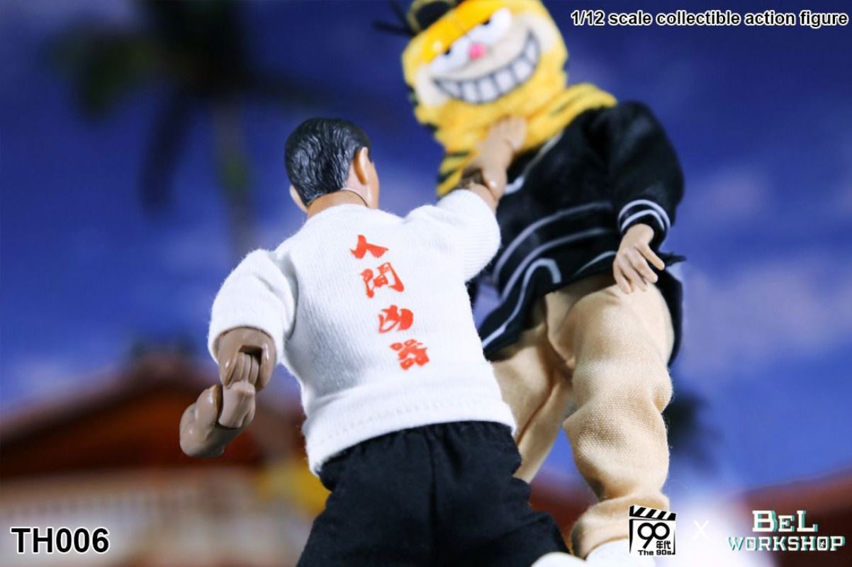Big Brother TH06 & Big Ring 1/12