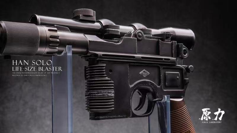 Han Solo DL-44 Life Size Replica - Star Wars