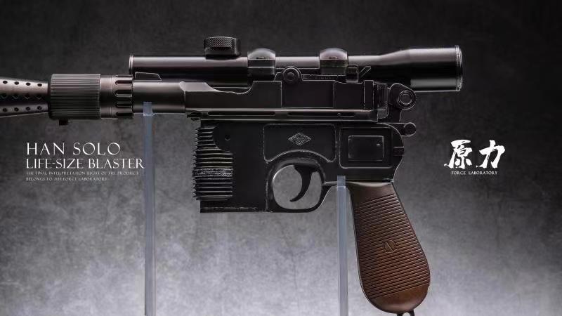 Han Solo DL-44 Life Size Replica - Star Wars